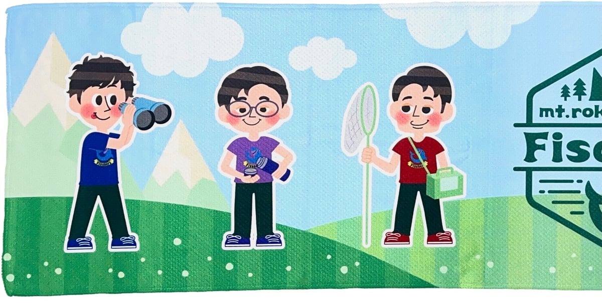 フィッシャーズ ひんやりタオル (GREENIA Ver.) | GREENIA Online