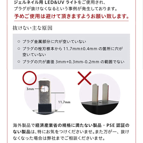 TAPKING USB AC12個⼝4.8A USB4ポート 1.8m 電源タップ延長コード USB-C 充電器 急速充電 雷サージ 回転式