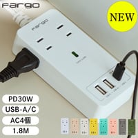 【ギフトバッグ対象】SATI COLOR CORD 全9色 PD30W TYPE-C TYPE-A AC4個口 雷サージ付 1.8m 電源タップ