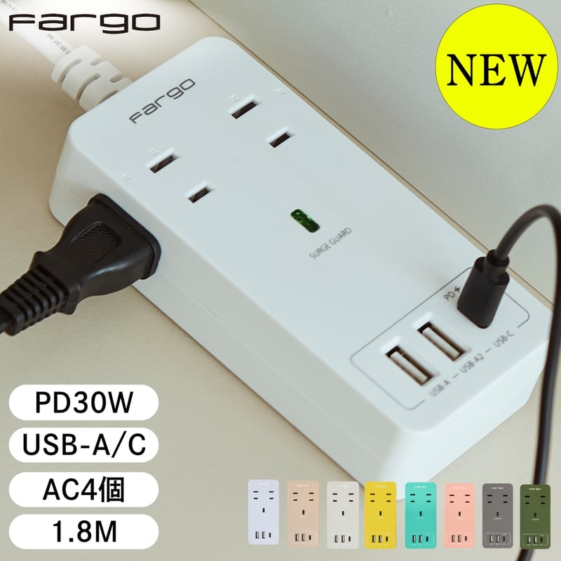 ギフトバッグ対象】SATI COLOR CORD 全9色 PD30W TYPE-C TYPE