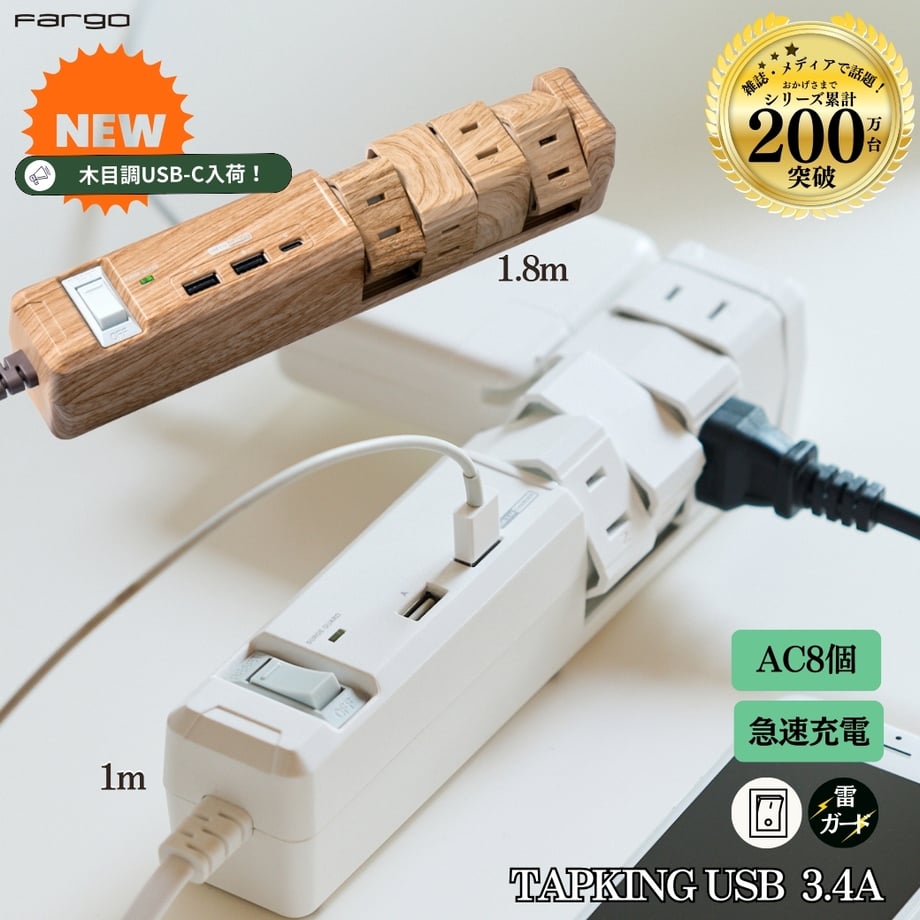 608ba736e70dc42bf2f0104b