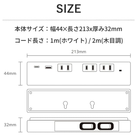 【節電スイッチ付き】【急速充電PD30W対応】 全3色 AC3個⼝  PD30W USB- C/A  1m/2m
