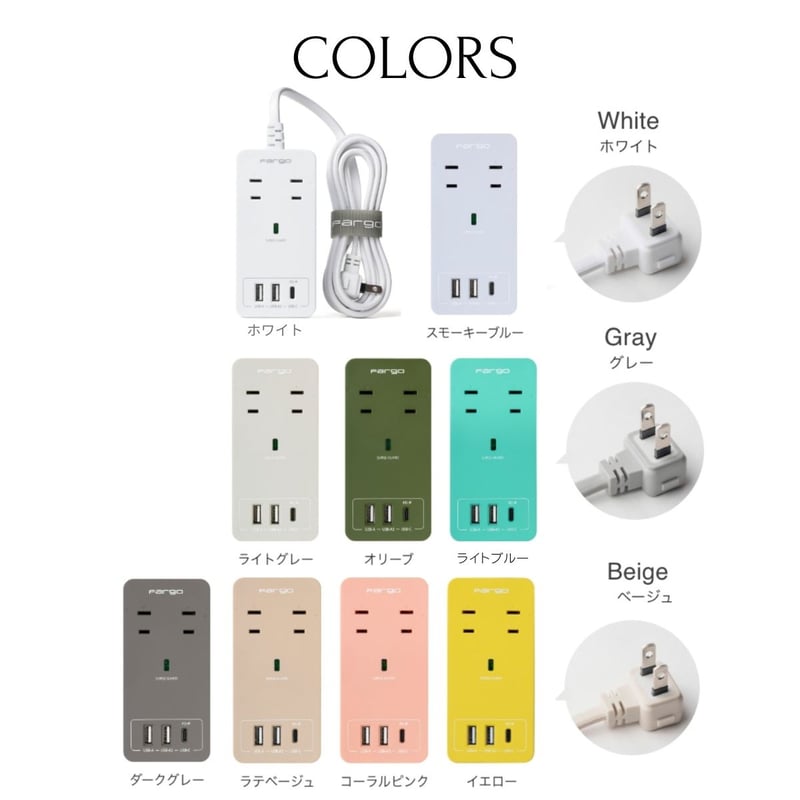 ラッピング対象】SATI COLOR CORD 全9色 PD30W TYPE-C TYPE-