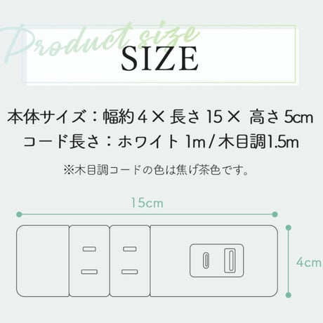 【急速充電PD30W対応】TAPKING USB 両差し対応 AC4個 Type-C Type-A