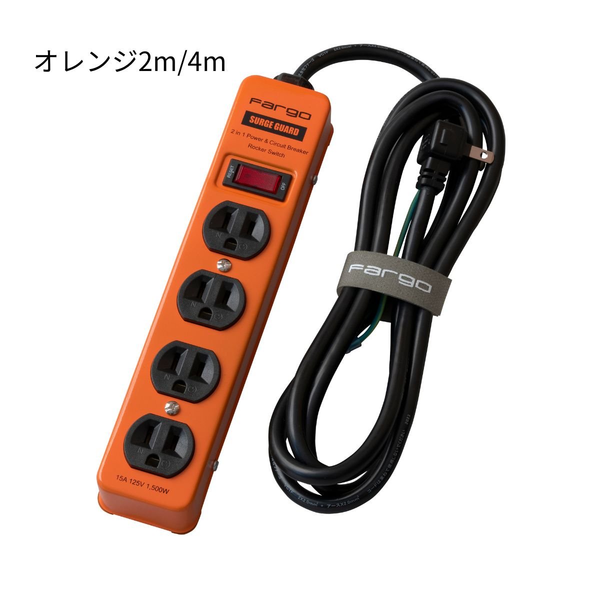新商品】STEEL TAP スリム 全5色 AC4個口 2m/4m 3ピン | Farg 新商品】STEEL TAP スリム 全5色 AC4個口 2m/4m 3ピン | Farg