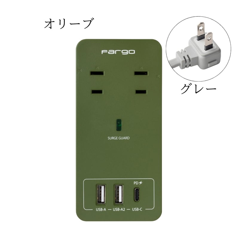 ギフトバッグ対象】SATI COLOR CORD 全9色 PD30W TYPE-C TYPE