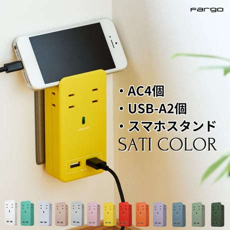 CATEGORY シリーズ | Fargo Direct Shop