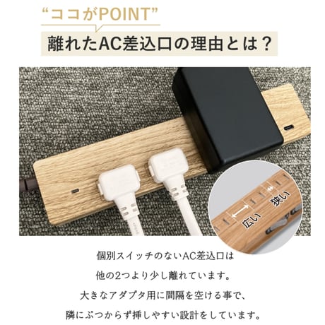【節電スイッチ付き】【急速充電PD30W対応】 全3色 AC3個⼝  PD30W USB- C/A  1m/2m