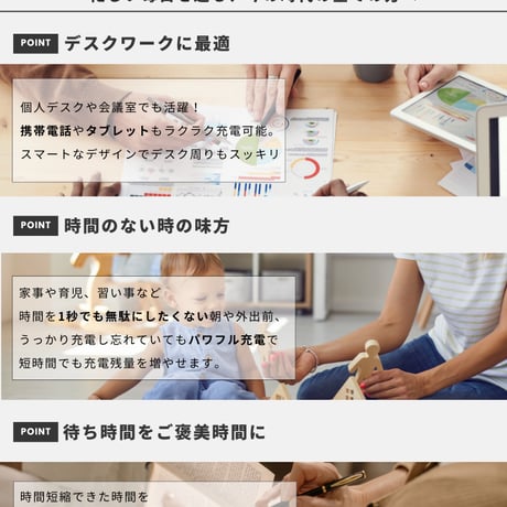 TAPKING USB AC12個⼝4.8A USB4ポート 1.8m 電源タップ延長コード USB-C 充電器 急速充電 雷サージ 回転式