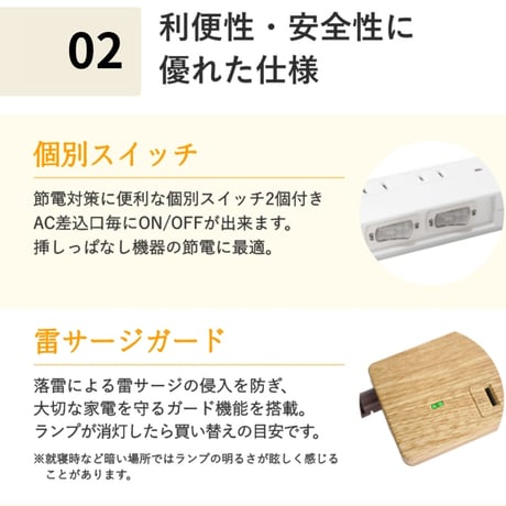 【節電スイッチ付き】【急速充電PD30W対応】 全3色 AC3個⼝  PD30W USB- C/A  1m/2m