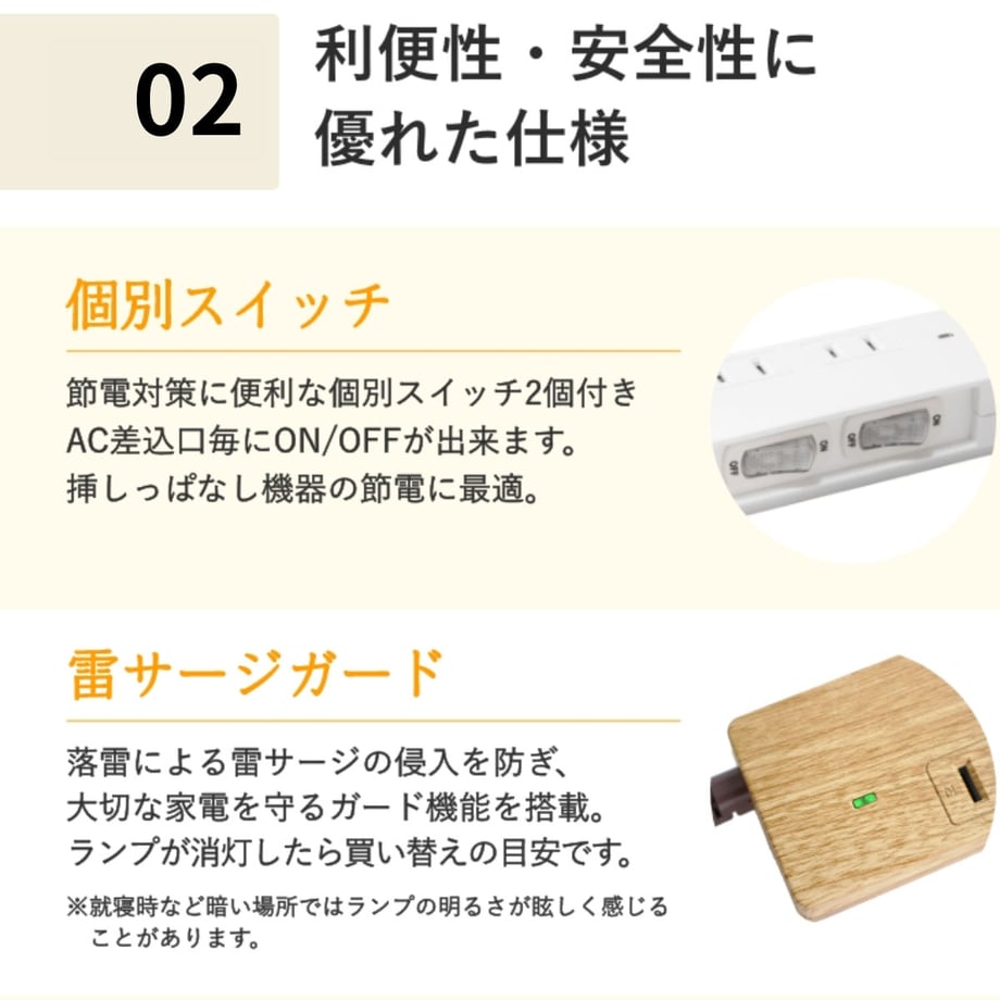 669e1bc1dda67301021f6a7a