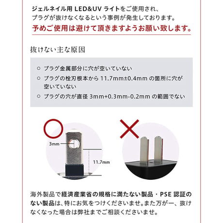 【USB-C付き木目調登場！】TAPKING USB 3.4A TYPE-A 2ポート TYPE-C 1ポート 回転式AC8個口 1m(ホワイト）/1.8m(ベージュウッド)