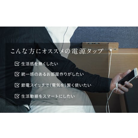【節電スイッチ付き】【急速充電PD30W対応】 全3色 AC3個⼝  PD30W USB- C/A  1m/2m