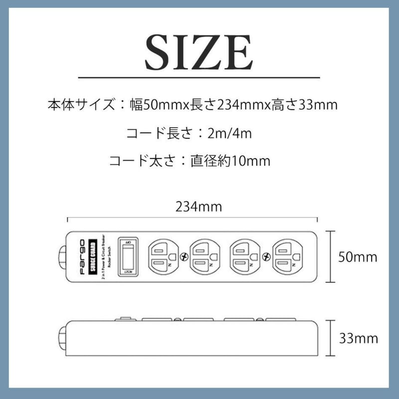 新商品】STEEL TAP スリム 全5色 AC4個口 2m/4m 3ピン | Farg 新商品】STEEL TAP スリム 全5色 AC4個口 2m/4m 3ピン | Farg