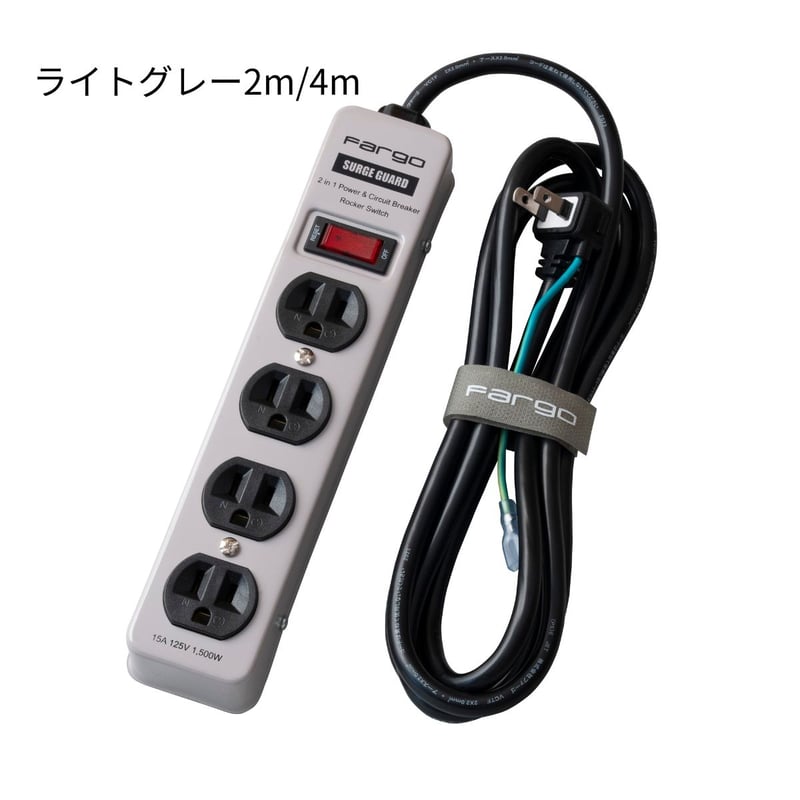 新商品】STEEL TAP スリム 全5色 AC4個口 2m/4m 3ピン | Farg 新商品】STEEL TAP スリム 全5色 AC4個口 2m/4m 3ピン | Farg