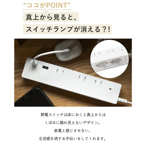 【節電スイッチ付き】【急速充電PD30W対応】 全3色 AC3個⼝  PD30W USB- C/A  1m/2m