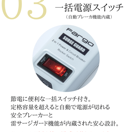 【ギフトバッグ対象】【選べる長さ2m/4m 】STEEL TAP 全5色 AC4個口 アース線 3ピンプラグ対応