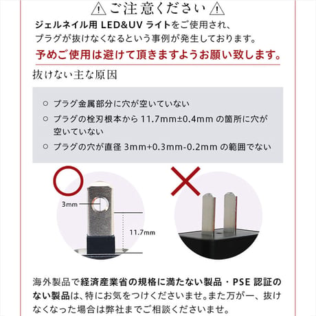 【新商品】【ノイズフィルタ搭載】STEEL TAP 2種類(AC6個口/AC4個口＋USB) 1.8m