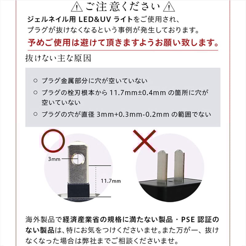 STEEL TAP AC6個口 1.8m レトロアメリカン おしゃれ インテリア STEEL TAP AC6個口 1.8m レトロアメリカン おしゃれ インテリア