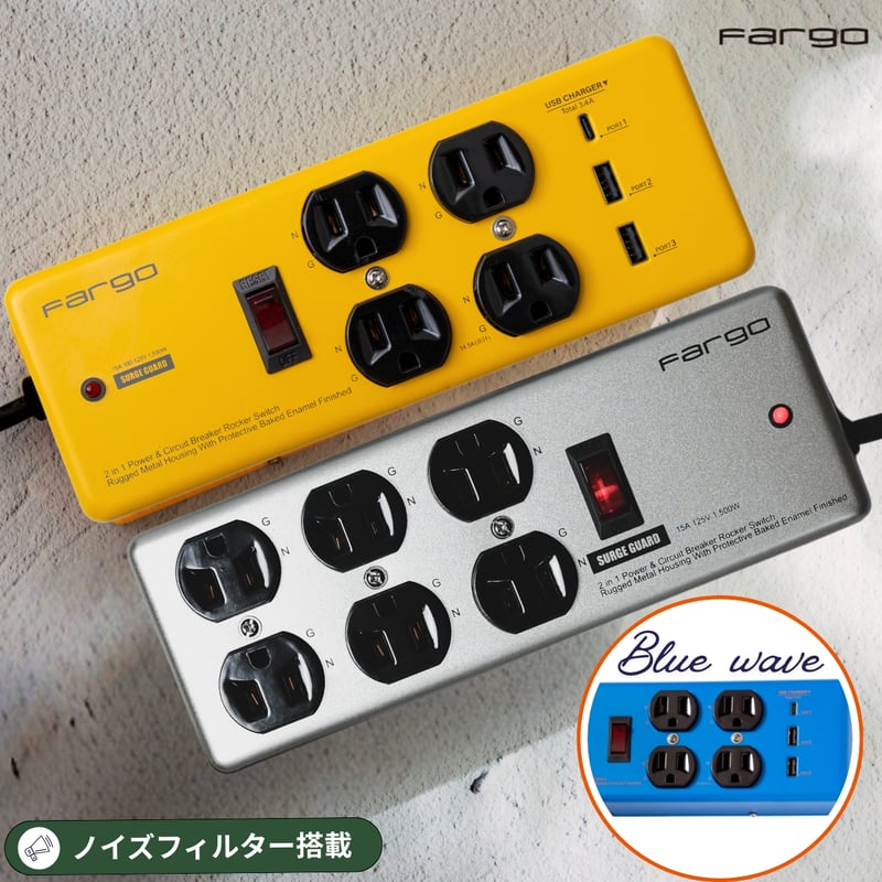 新商品】【ノイズフィルタ搭載】STEEL TAP 2種類(AC6個口/AC4個口＋USB