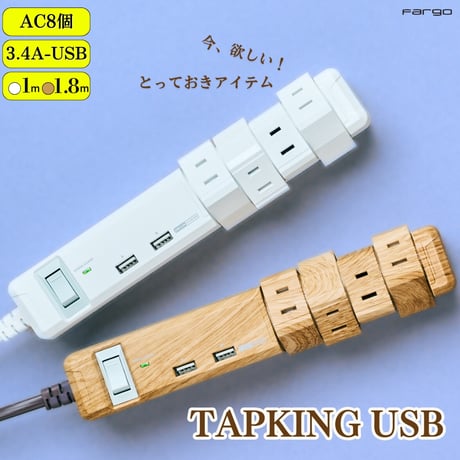 AGPtek COZOO USBハブ 充電 Fargo 電源タップ配線まとめ売り 楽天市場