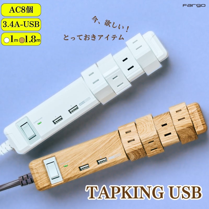 Aape USBファン ベージュ Aape USBファン ベージュ ABC CAMO HANDY FAN | bape.com