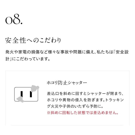 TAPKING USB AC12個⼝4.8A USB4ポート 1.8m 電源タップ延長コード USB-C 充電器 急速充電 雷サージ 回転式