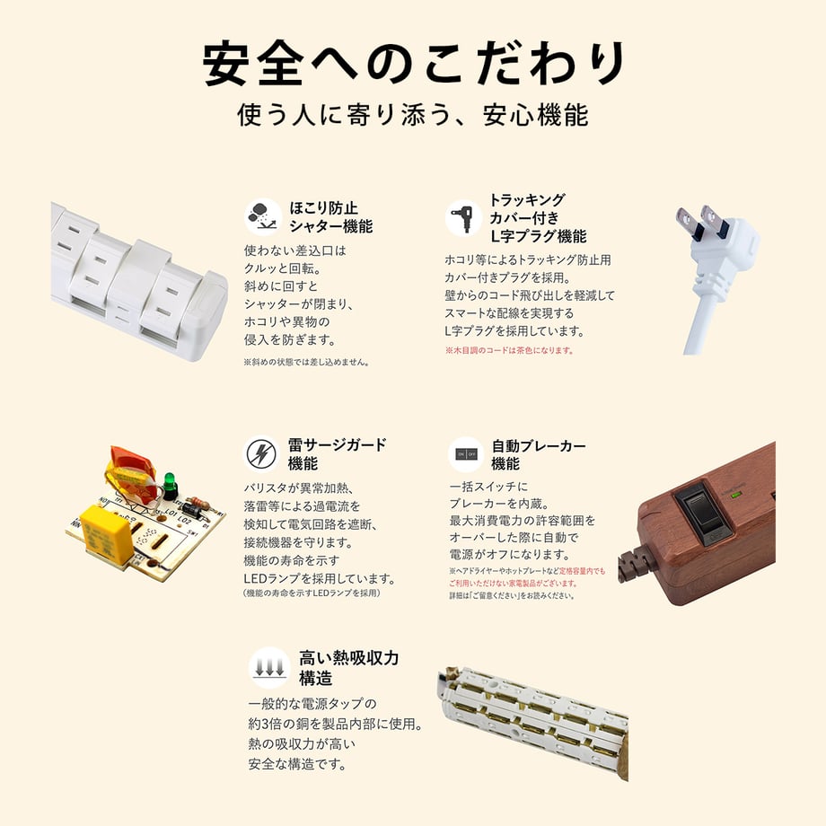 65290069e0d478136355ff42