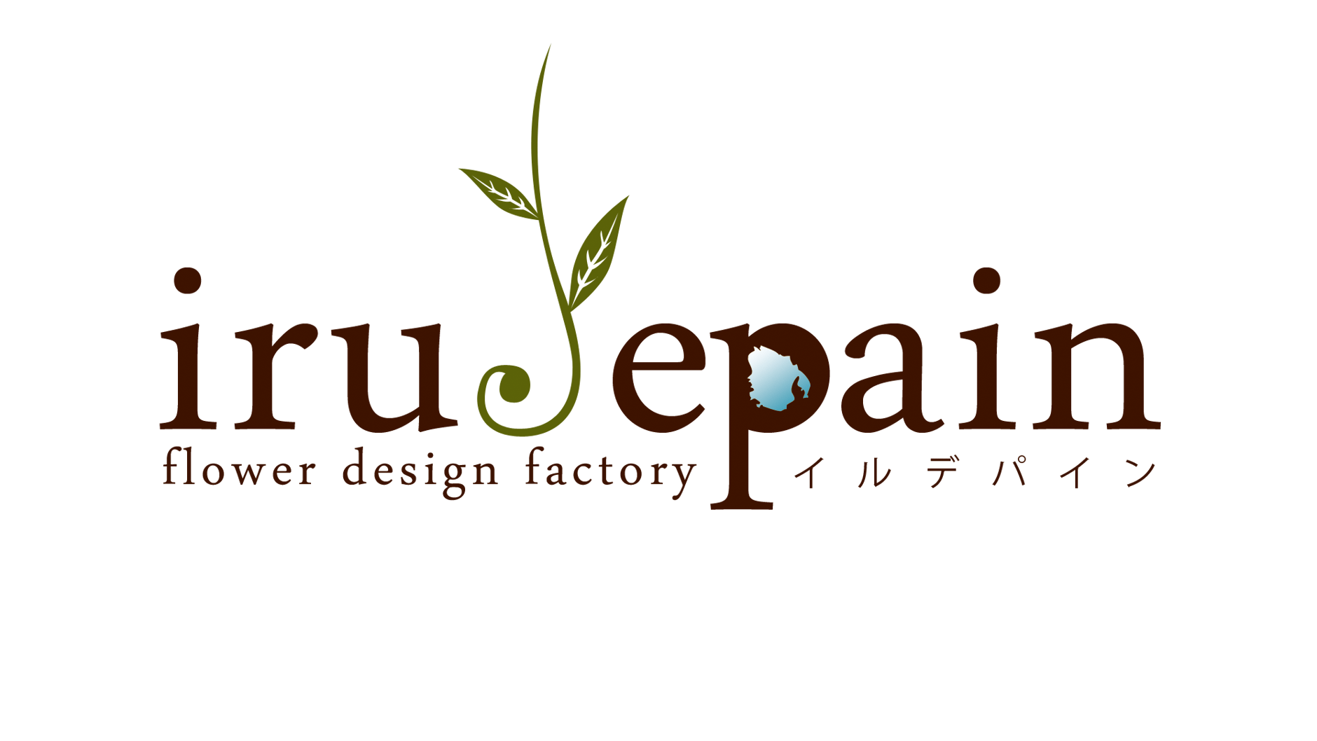 irudepain