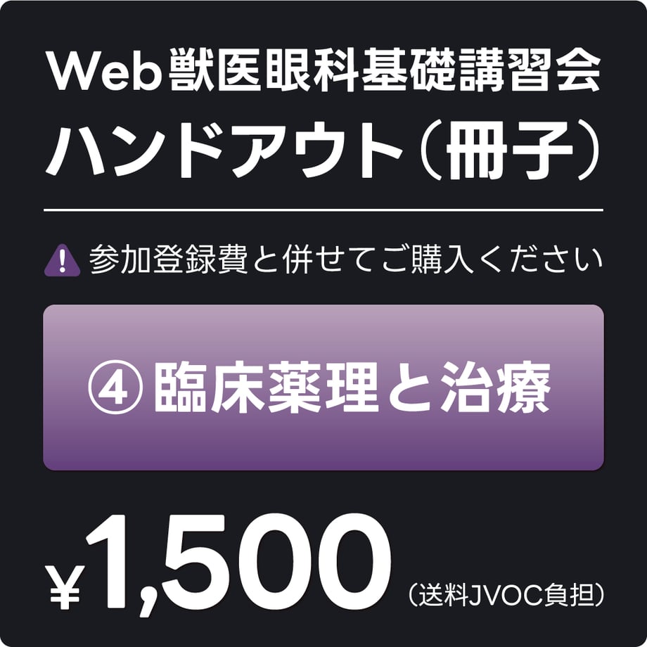 617a9760ac36614a0ed2acff