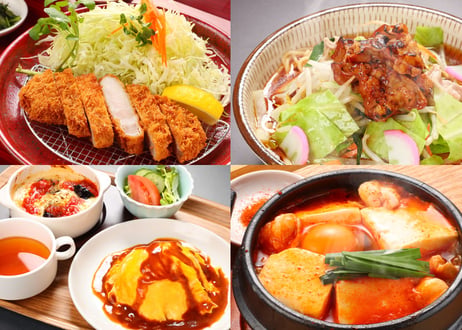 新・満喫セット（入浴＋岩盤浴＋お食事券1,000円）チケット 嘉島湯元水春／平日14%・土日祝17%OFF！