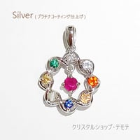 ☆未使用☆ nawaratana 9つの宝石　SV925 ペンダントトップ ☆未使用☆ nawaratana 9つの宝石 SV925 ペンダントトップ
