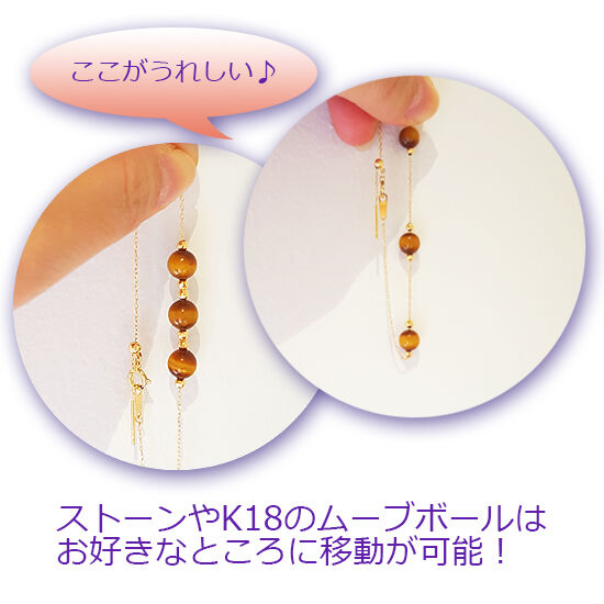 オニキスとK18 のブレスレット18cm 天然石 ブレスレット K18 オニキス ストーン ゴールド 数珠 メンズ