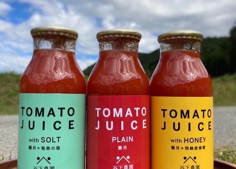 TANISHITA NOUEN STORE