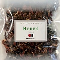 【自然栽培】DryHerbs ハイビスカスティー・JAPONIC/八木商店