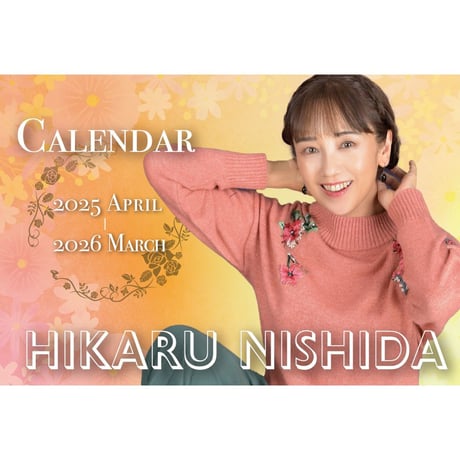 CATEGORY 西田ひかる グッズ | (有)花子