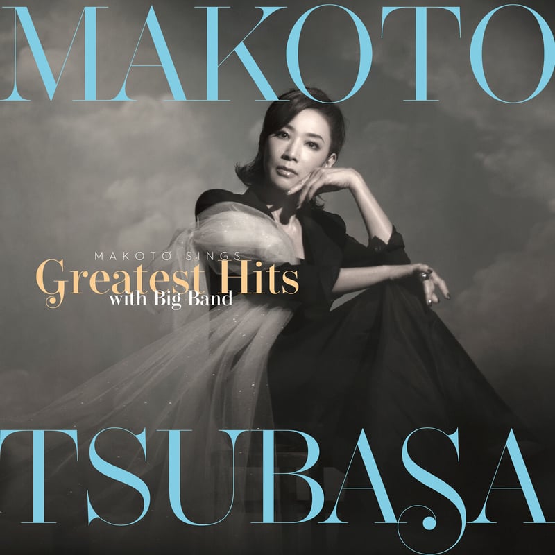 CD MAKOTO SINGS GREATEST HITS WITH BIG BAND ~真琴