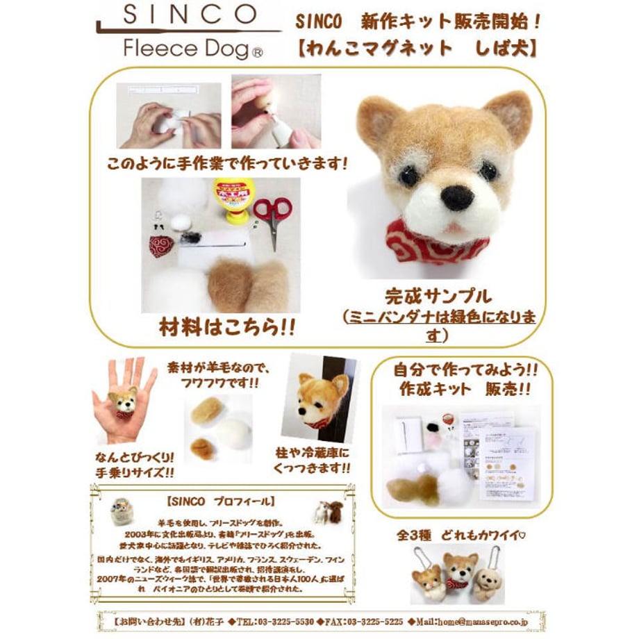 60dac9a8a1ea7c05cea58017
