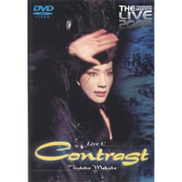 DVD【25周年 Live TSUBASA To be to be more to be】 |