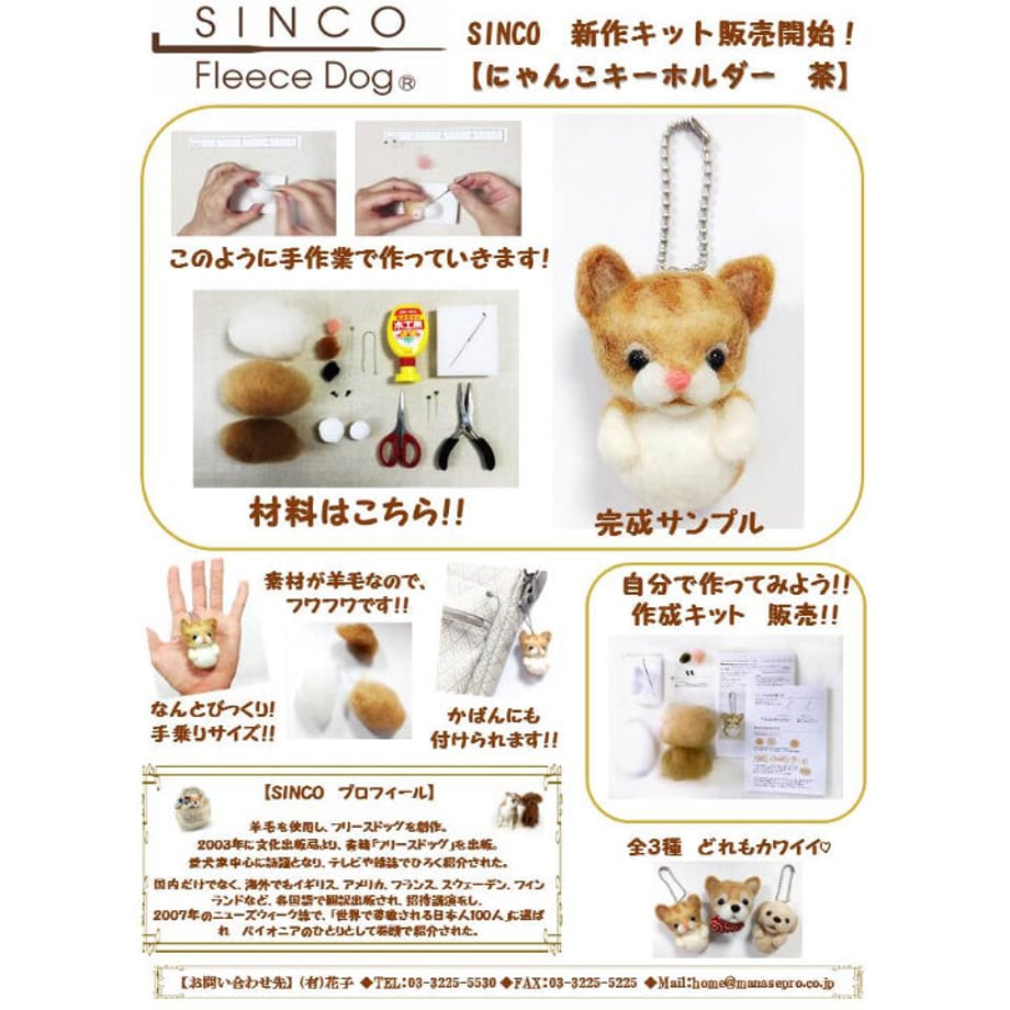 60dac988a1ea7c05a1a584ca