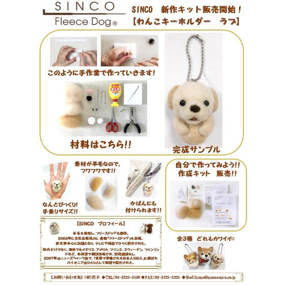 60dac918a1ea7c05a1a58006