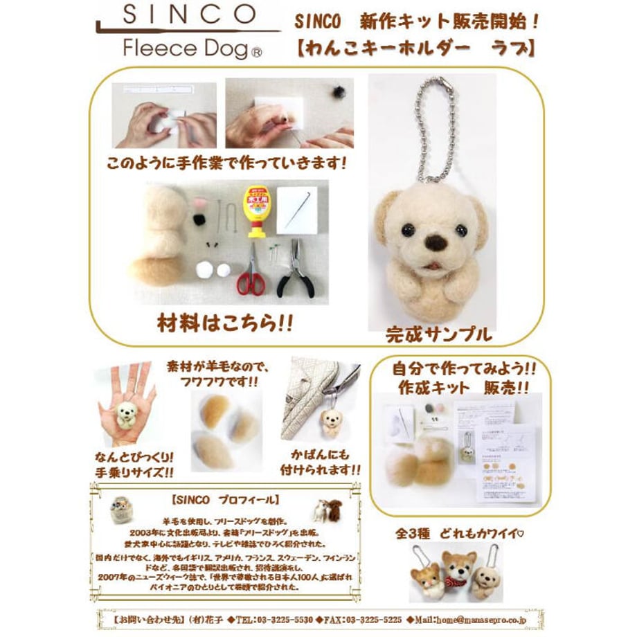 60dac327ec87714ece3d49be