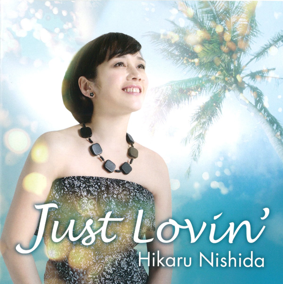 西田ひかる　アルバムCD【Just Lovin'】