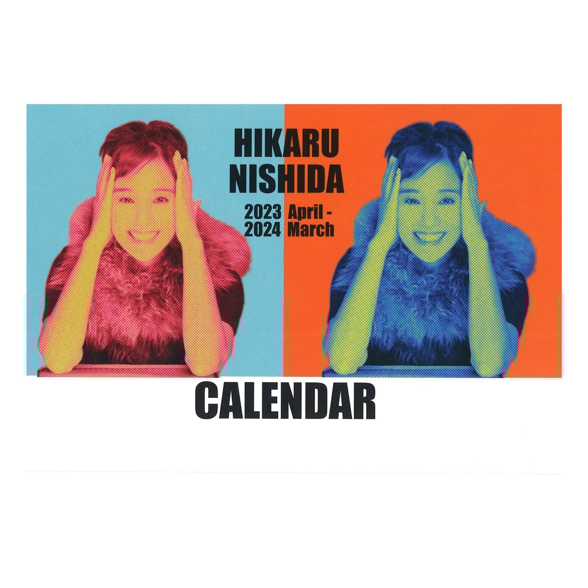 2023年 西田ひかるカレンダー | (有)花子