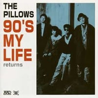 the pillows「Gazelle city」 | DELICIOUS LABEL SHOP