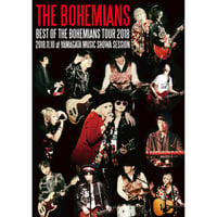 THE BOHEMIANS「BEST OF THE BOHEMIANS TOUR 2018」
