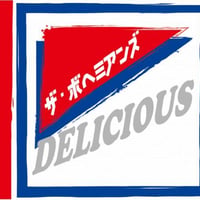 THE BOHEMIANS「DELICIOUS」