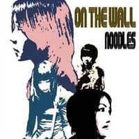 90’S MY LIFE returns [CD] 90's My Life - Wikipedia