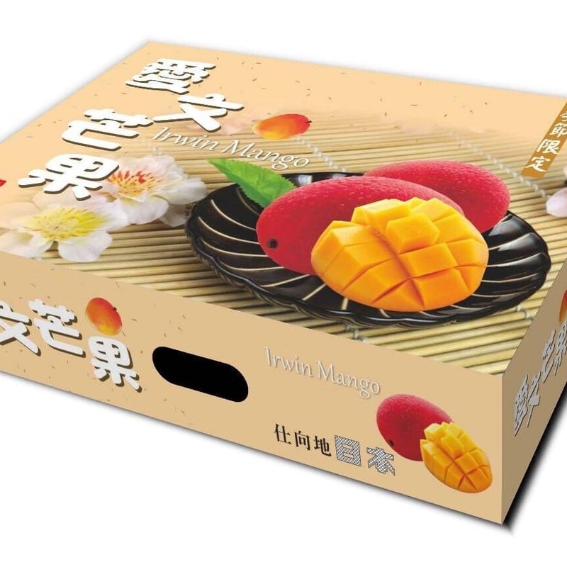 台湾産 アップルマンゴー 5㎏（10～16玉）販売中 | sanka trading