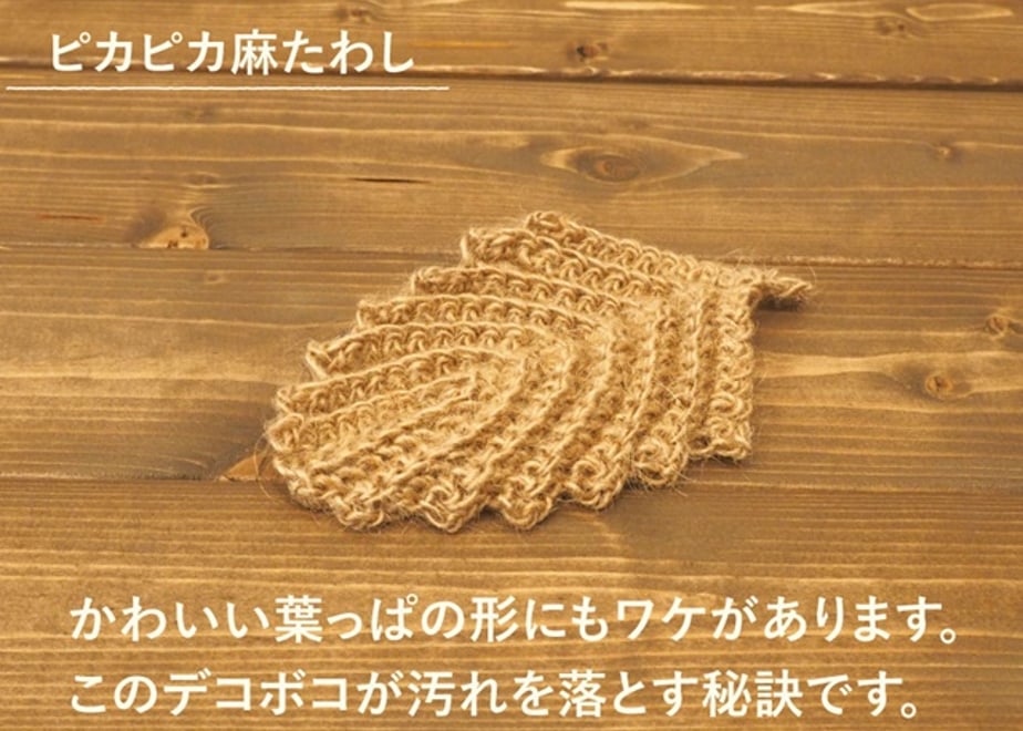 67ae1c9399fec20656023f7e